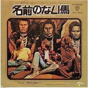 WeWant2Wadio 2015/2016 --> #4ainamérica